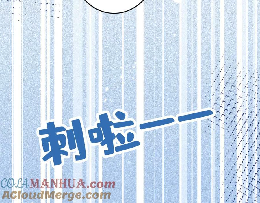 养娃篇01 这蛋，是怎么回事？68