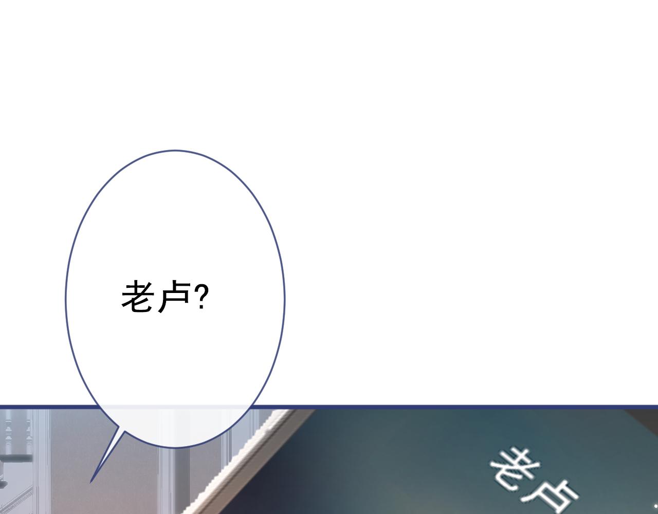 第126话 全面封杀！22