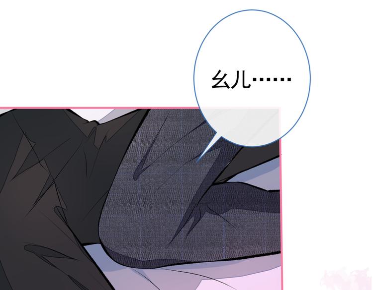 第36话 顾亦铭，你击靶好厉害95