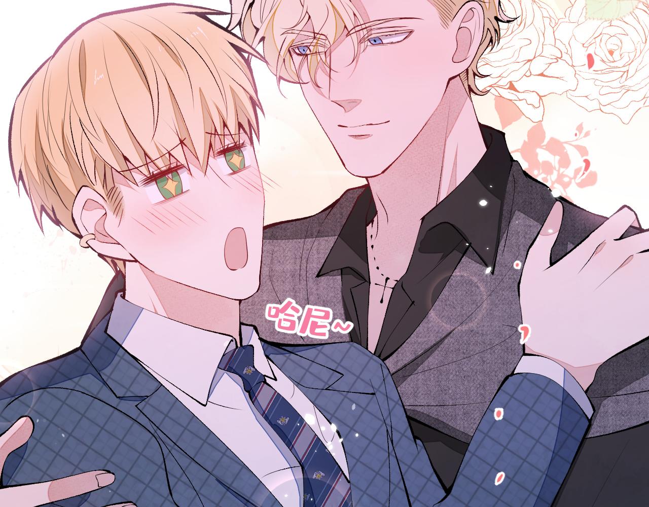 第136话 婚外恋实锤了！11