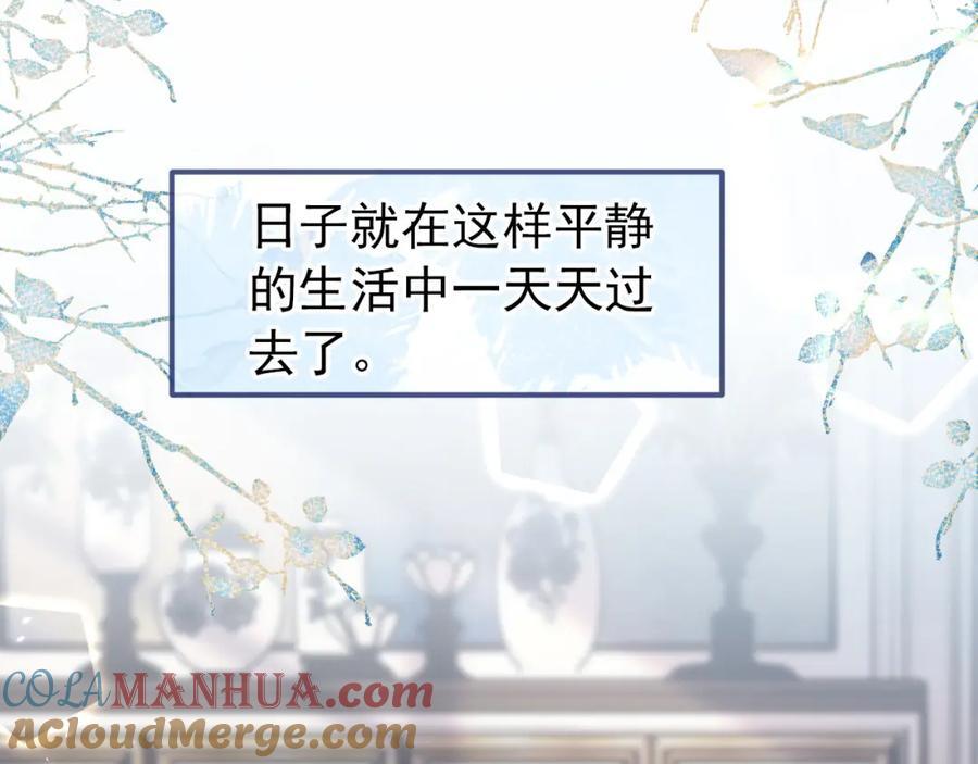 养娃篇14 找到领养机构了？88