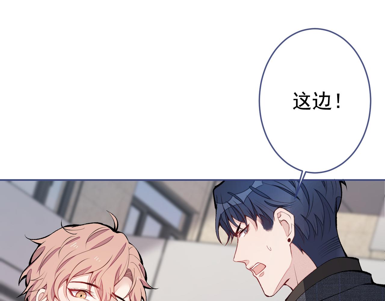 第163话 幺儿，梦游了？23