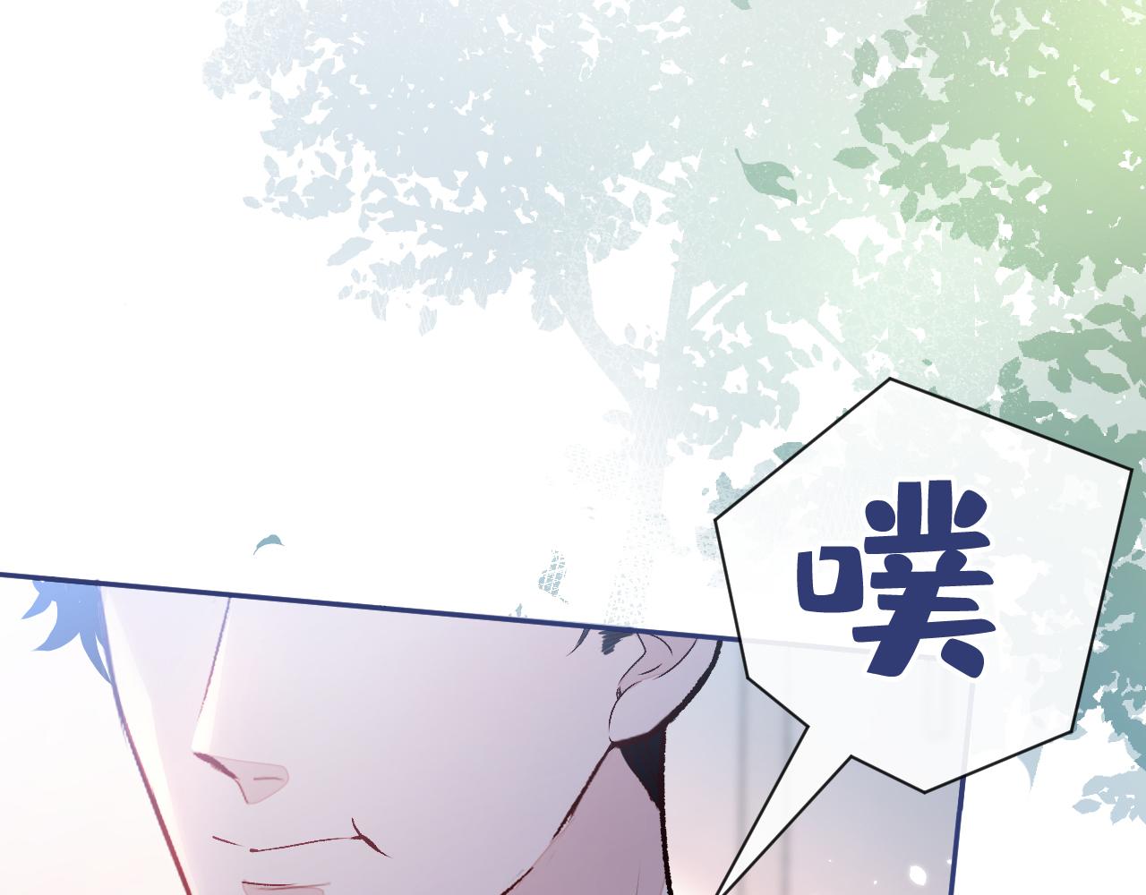大学篇03 怎么打起来了？47