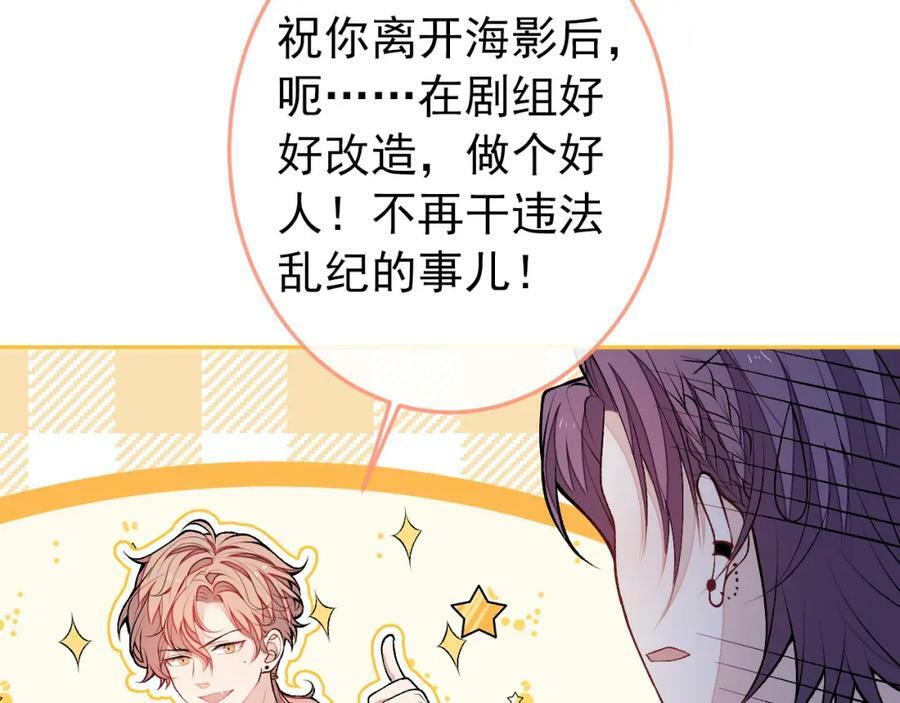 大学篇38 i never give up！51