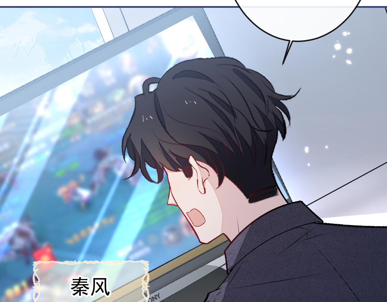 大学篇02 本人爱好腹肌！28
