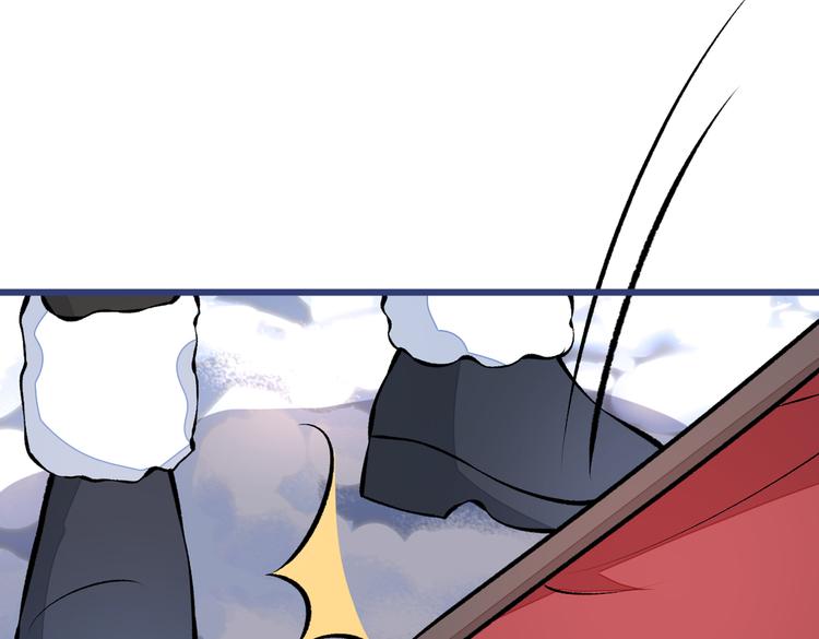 第39话 火力全开顾亦铭39