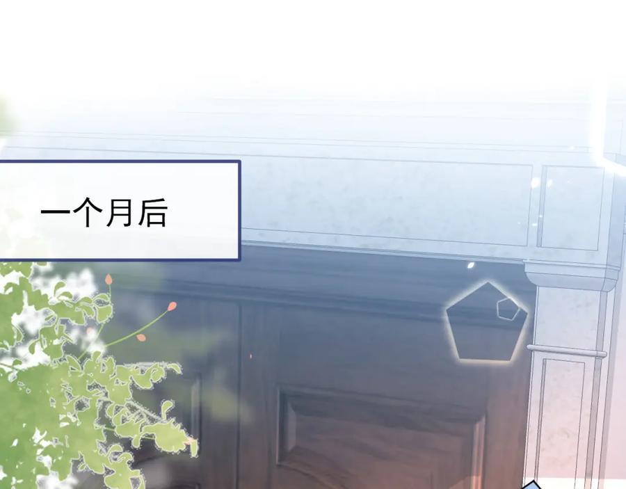 养娃篇14 找到领养机构了？101