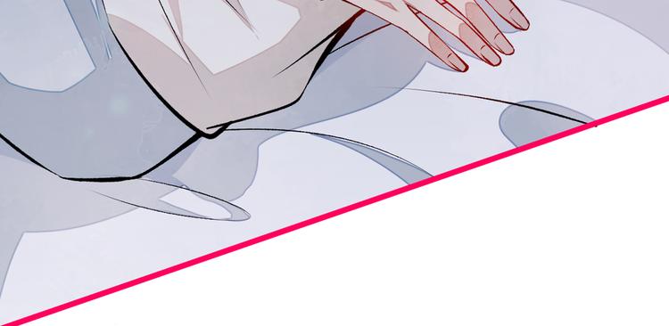 第30话 幺儿这样…很诱人44