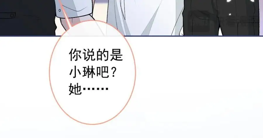 养娃篇33 欢迎光临萌宝餐厅~65