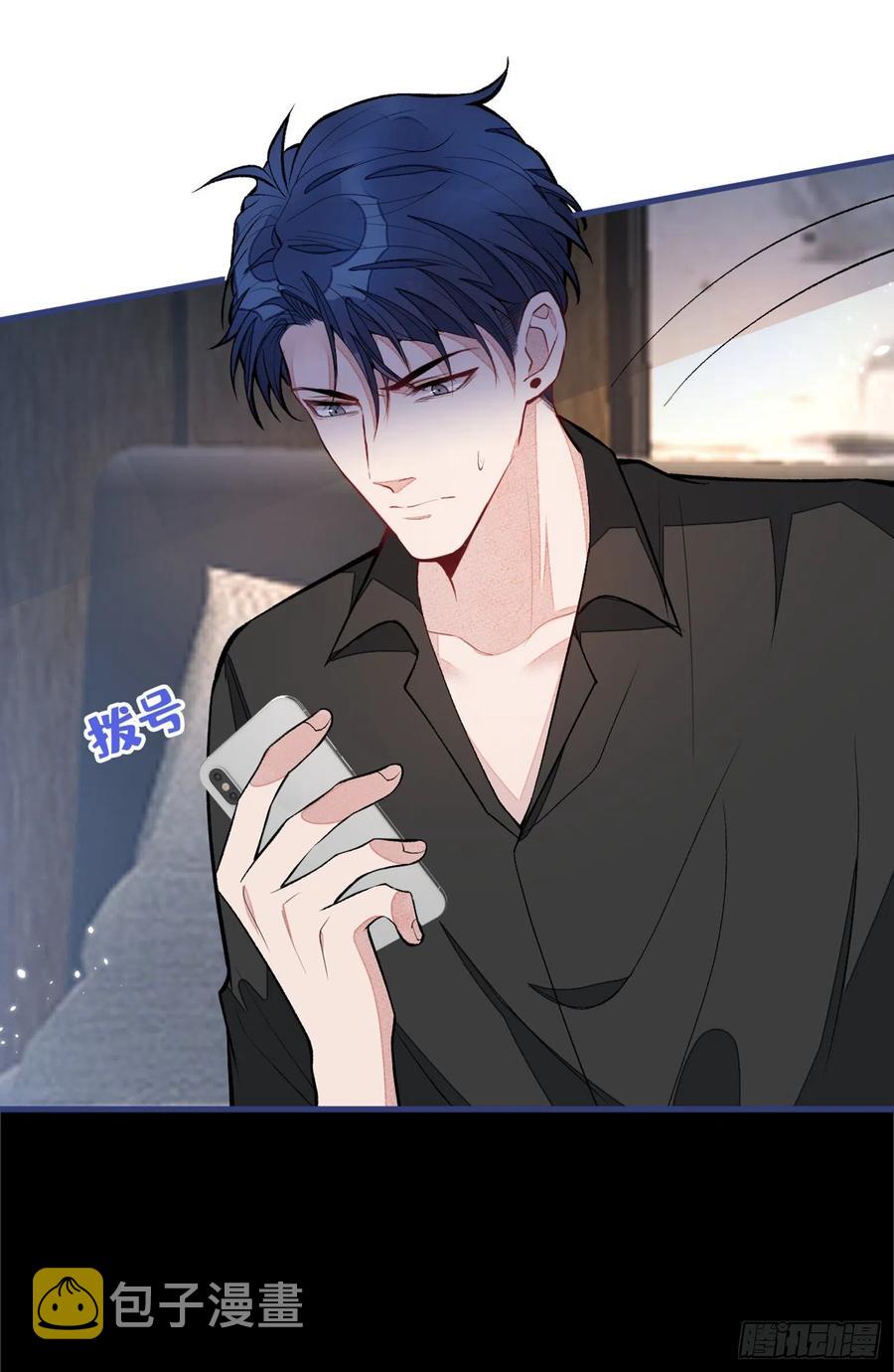 第63话 我要做性向测试！46