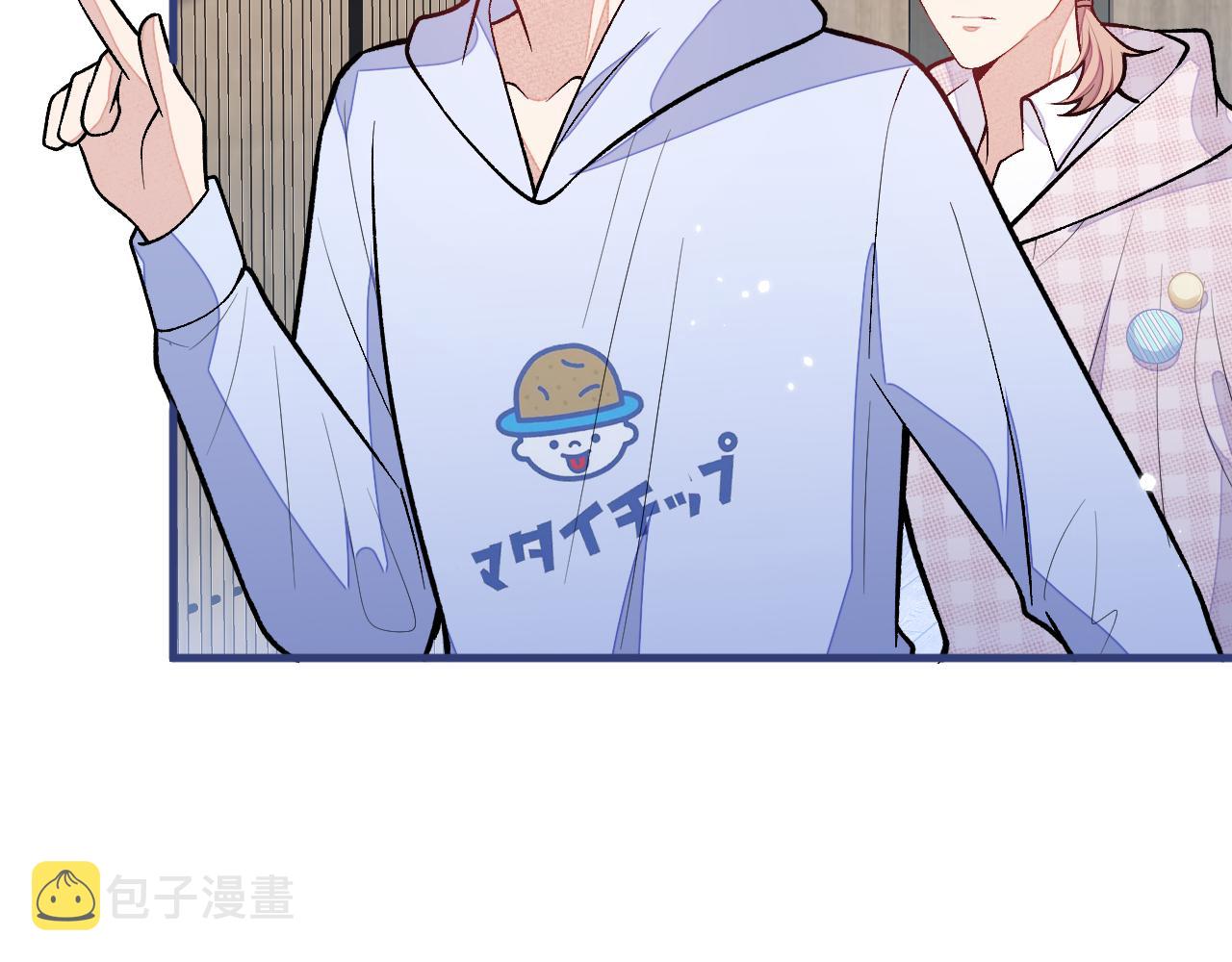 第150话 交给我吧！78