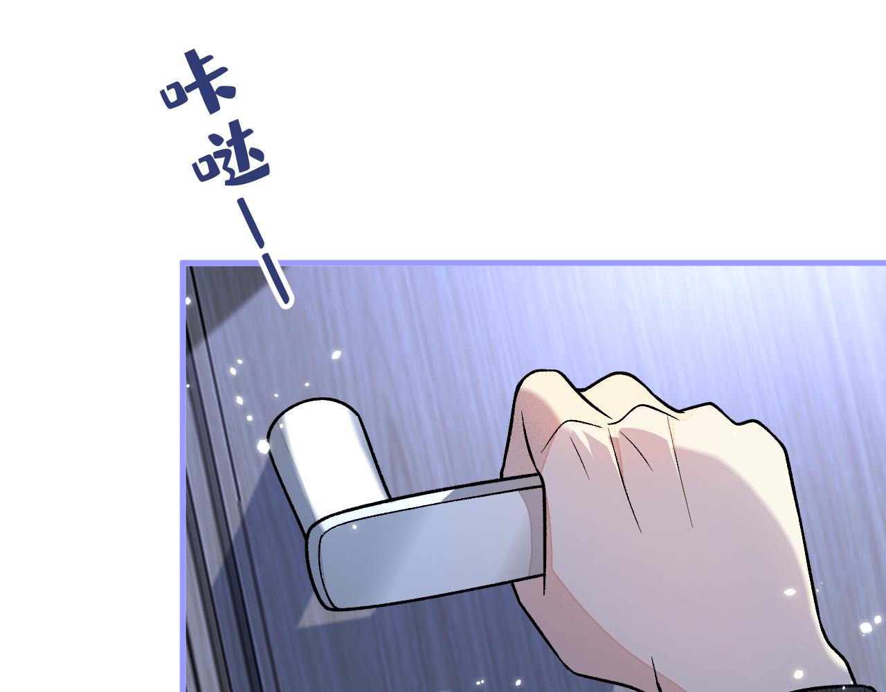 第125话 官宣了！17