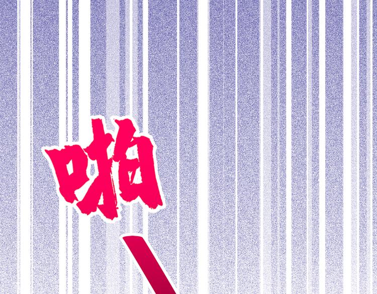 第44话 101宿舍全员90
