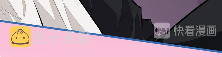 第18话 一个寝室三个基？96