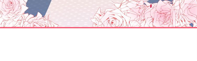 第5话 我真不是gay！75