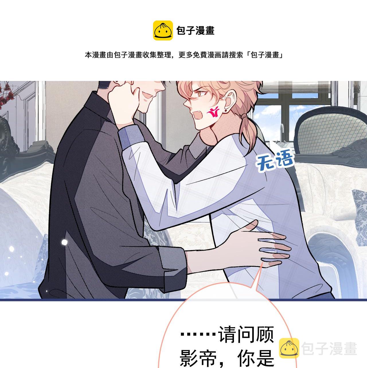 第127话 发个誓64