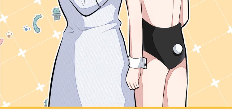番外：女装福利篇87