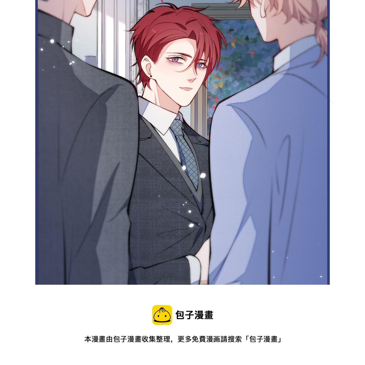 第128话 你真决定结婚了？52