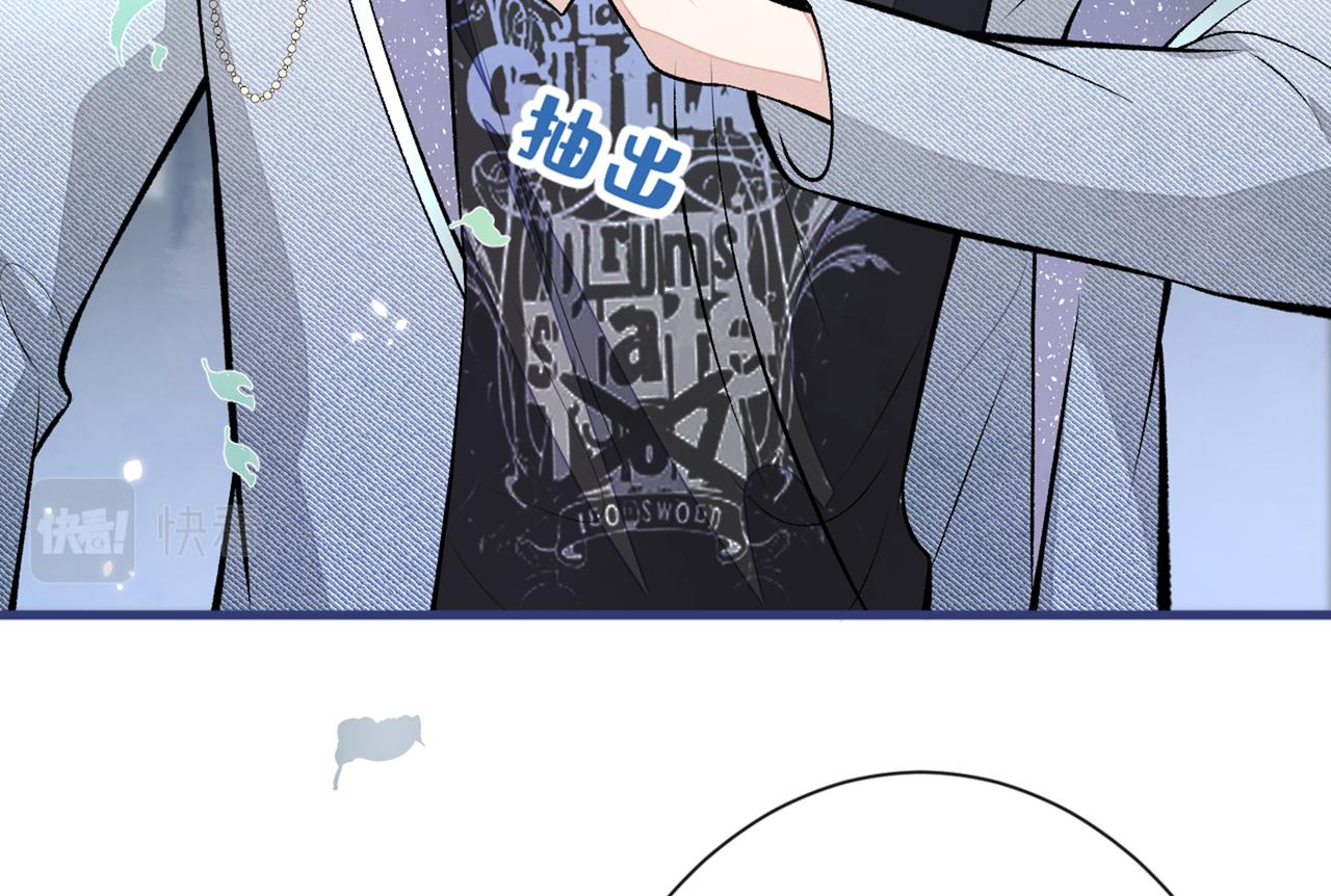 第82话 谁到公司来了？115