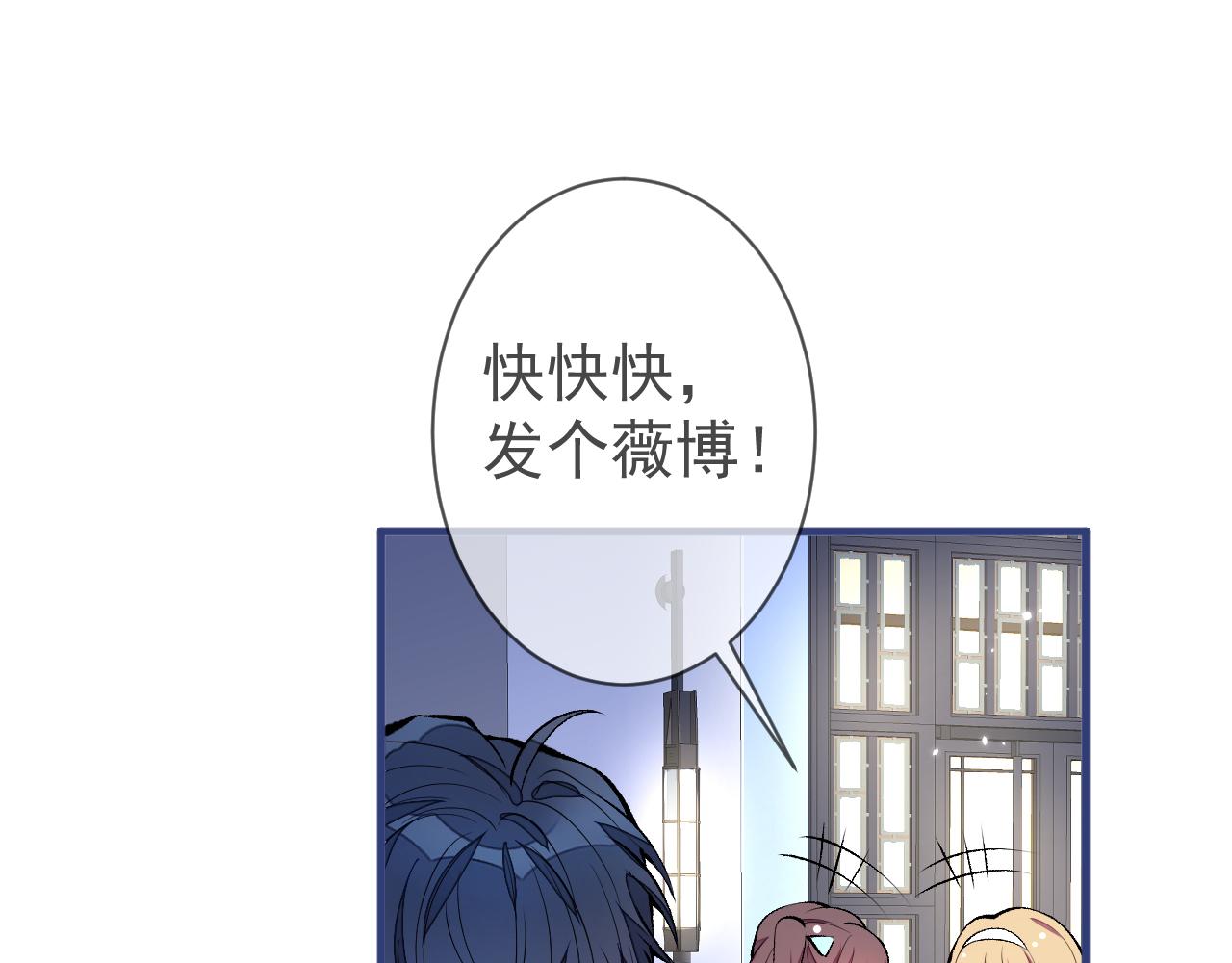 第124话 这浓浓的骨汤味道7