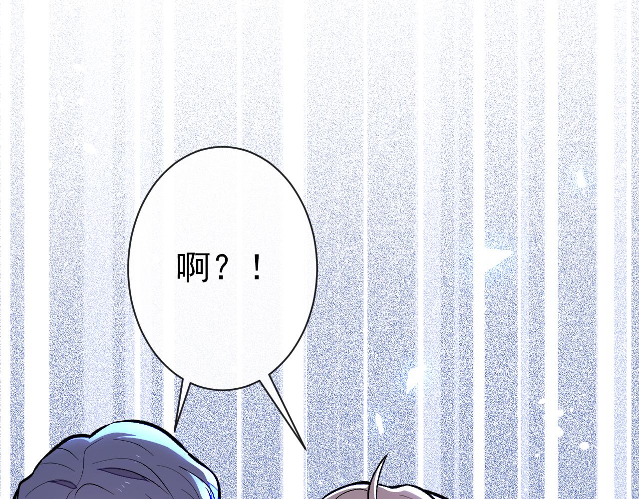 第124话 这浓浓的骨汤味道34
