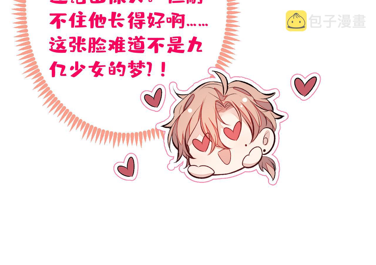 大学篇02 本人爱好腹肌！38