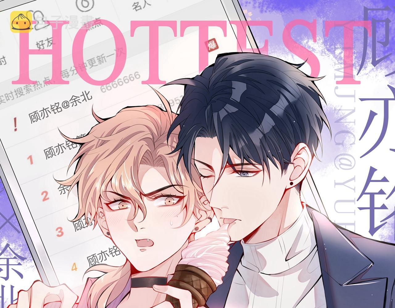 第169话 你们怎么来了？0