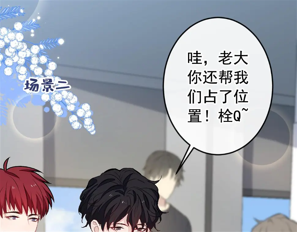 大学篇17 幺儿又在躲我23