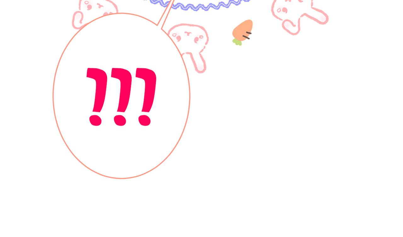 第85话 你藏了个男人？！19