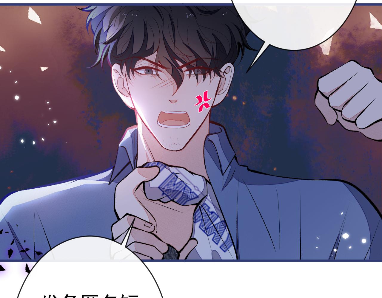 第129话 你要大闹婚礼现场？53