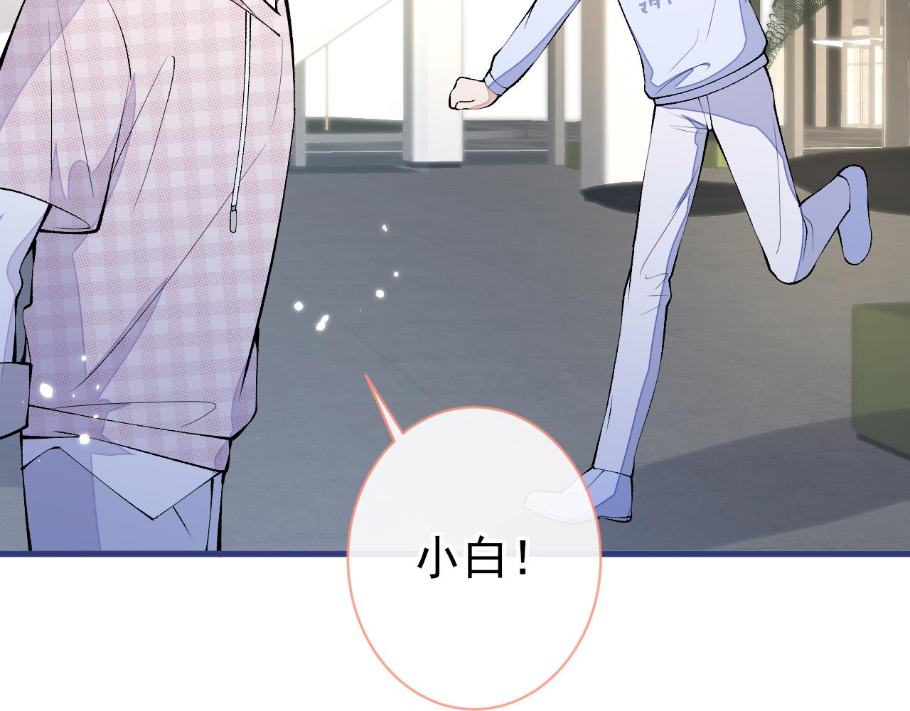 第150话 交给我吧！60