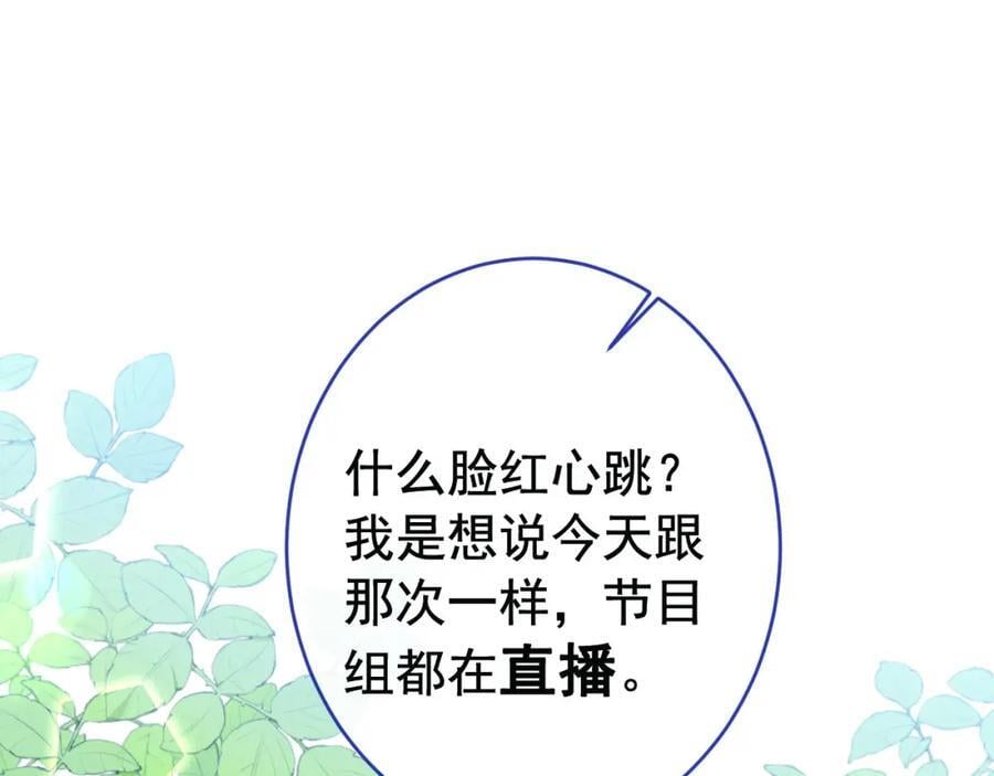 养娃篇24 他记得这么清楚？13