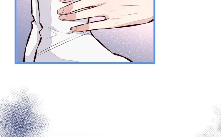 第38话 余北落水了？！87