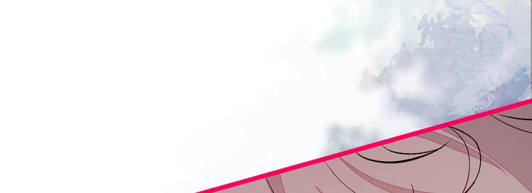 第13话 是大瓜的味道！150