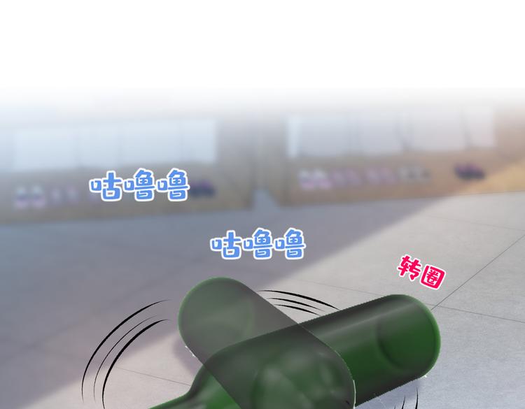 番外：女装福利篇10
