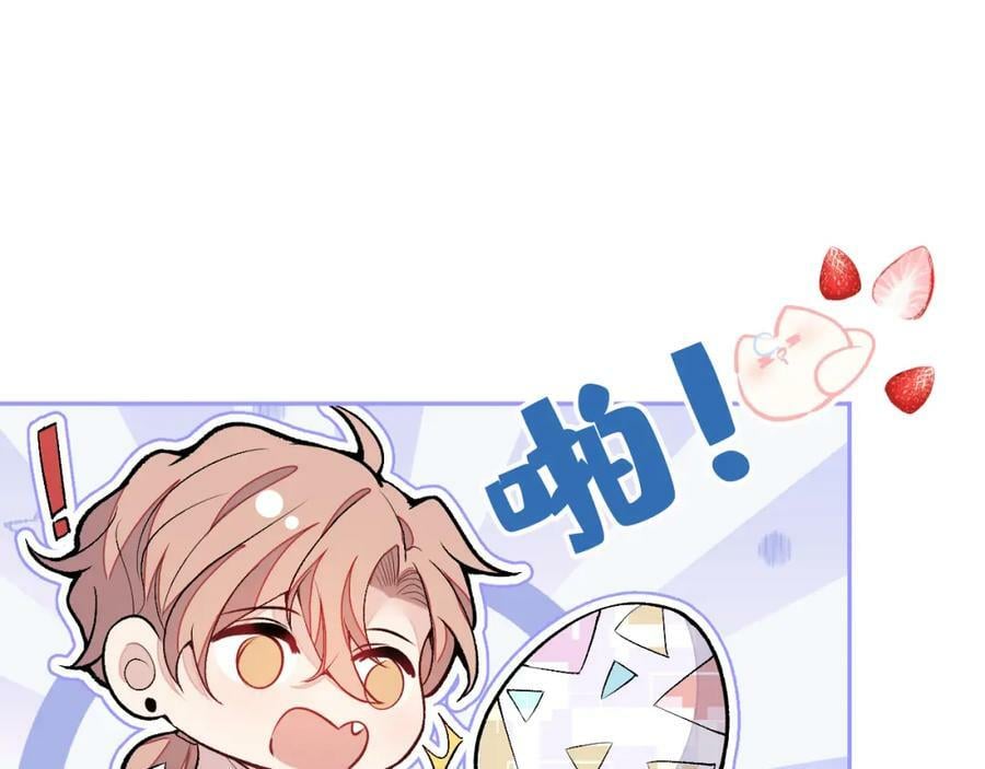 养娃篇01 这蛋，是怎么回事？119