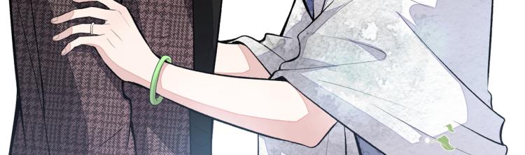 第71话 是谁在背后抹黑48