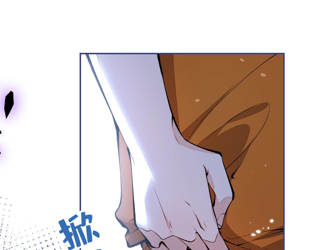 第166话 余北，你没资格！67