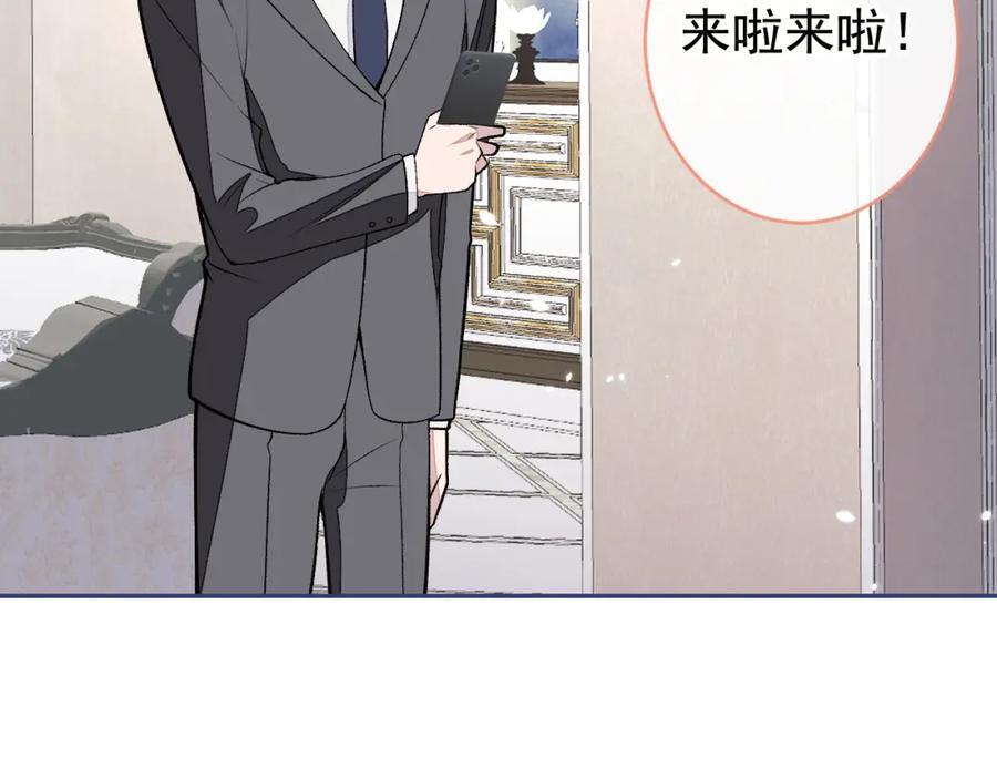 养娃篇23 萌宝来啦！66