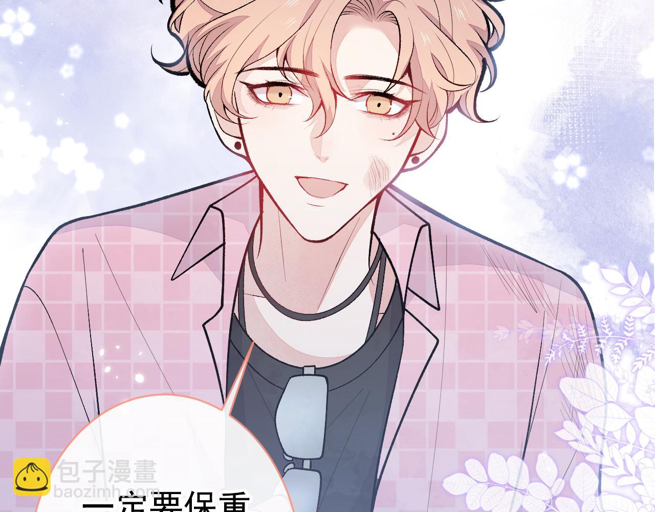 第144话 我恨这个家！30