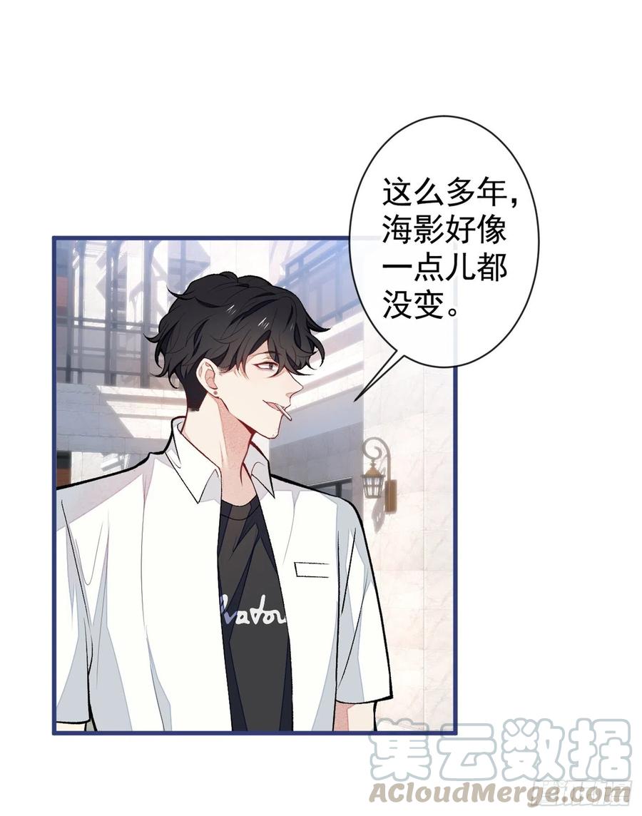 七夕番外6