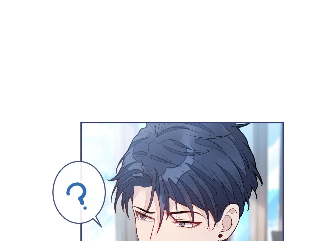 大学篇15 我俩是双向箭头？！24