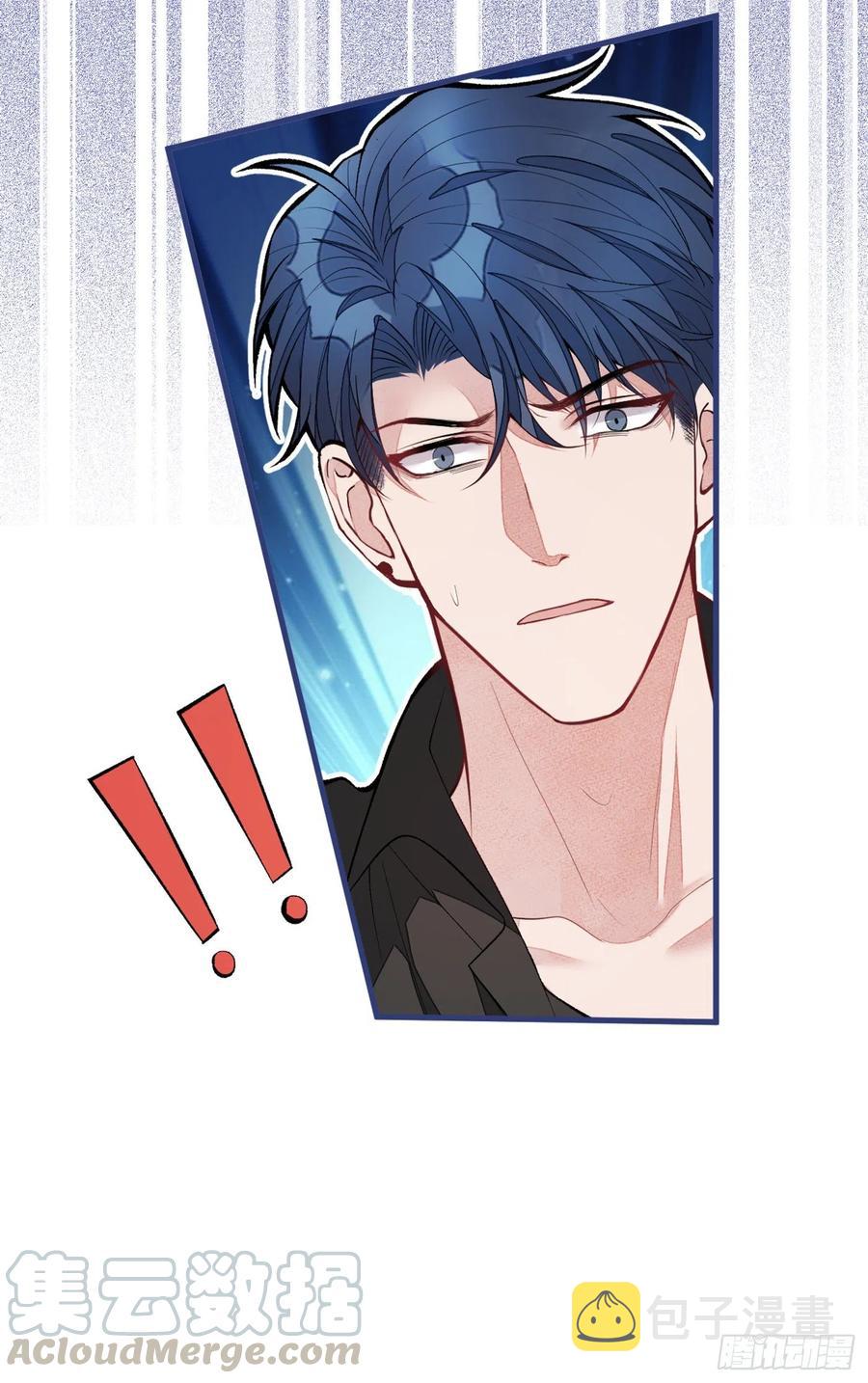 第63话 我要做性向测试！45
