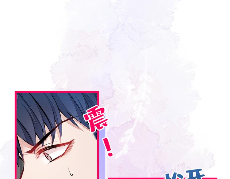 第25话 幺儿，你变了27