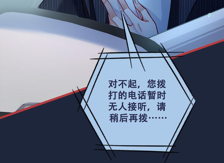 序章02 1月1日3连更上线！36