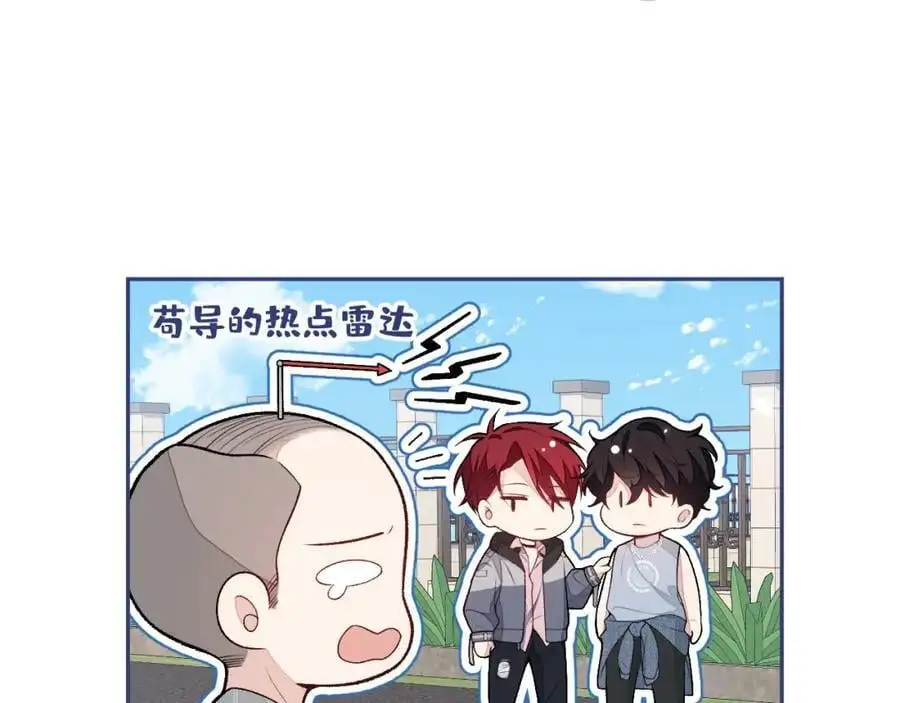 养娃篇33 欢迎光临萌宝餐厅~47