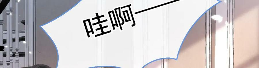 养娃篇11 汪嘉瑞，你能不能行21