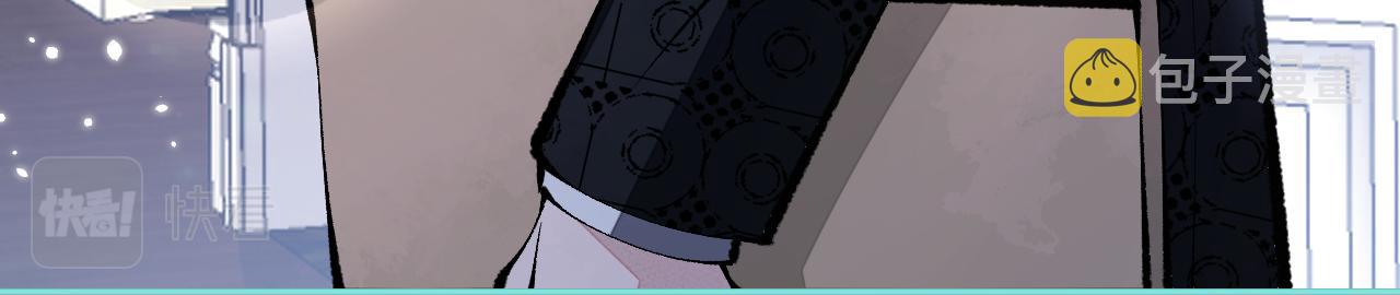 第164话 移情别恋？你敢！68