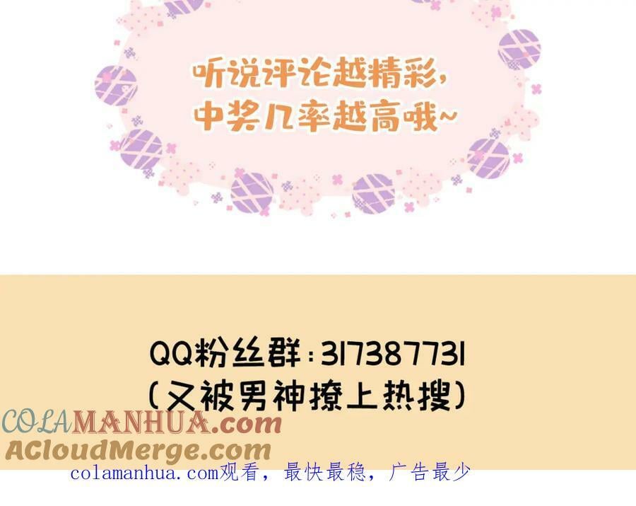 养娃篇02 蛋怎么破了？124