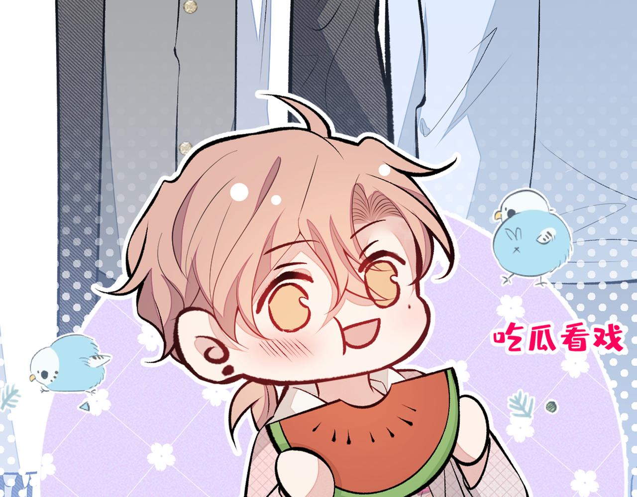 第89话 无证郎中vs江湖骗子59